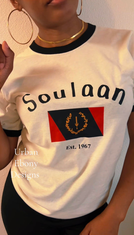 Pre-order Black American heritage jersey style T-shirt